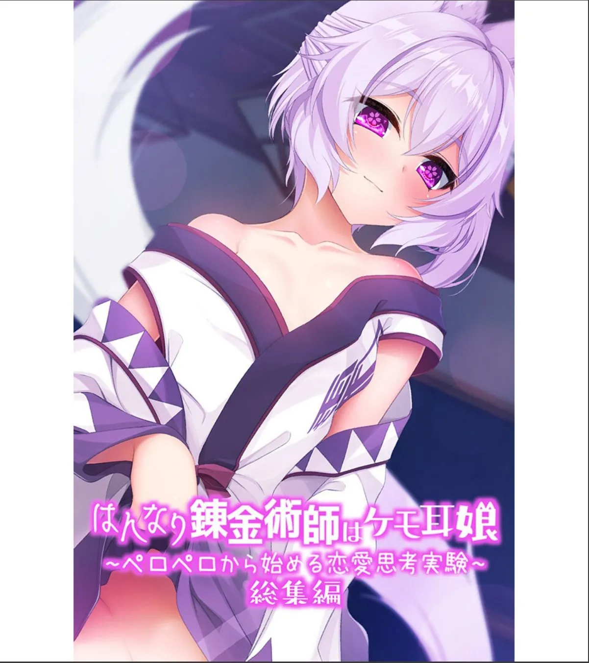 sample 1