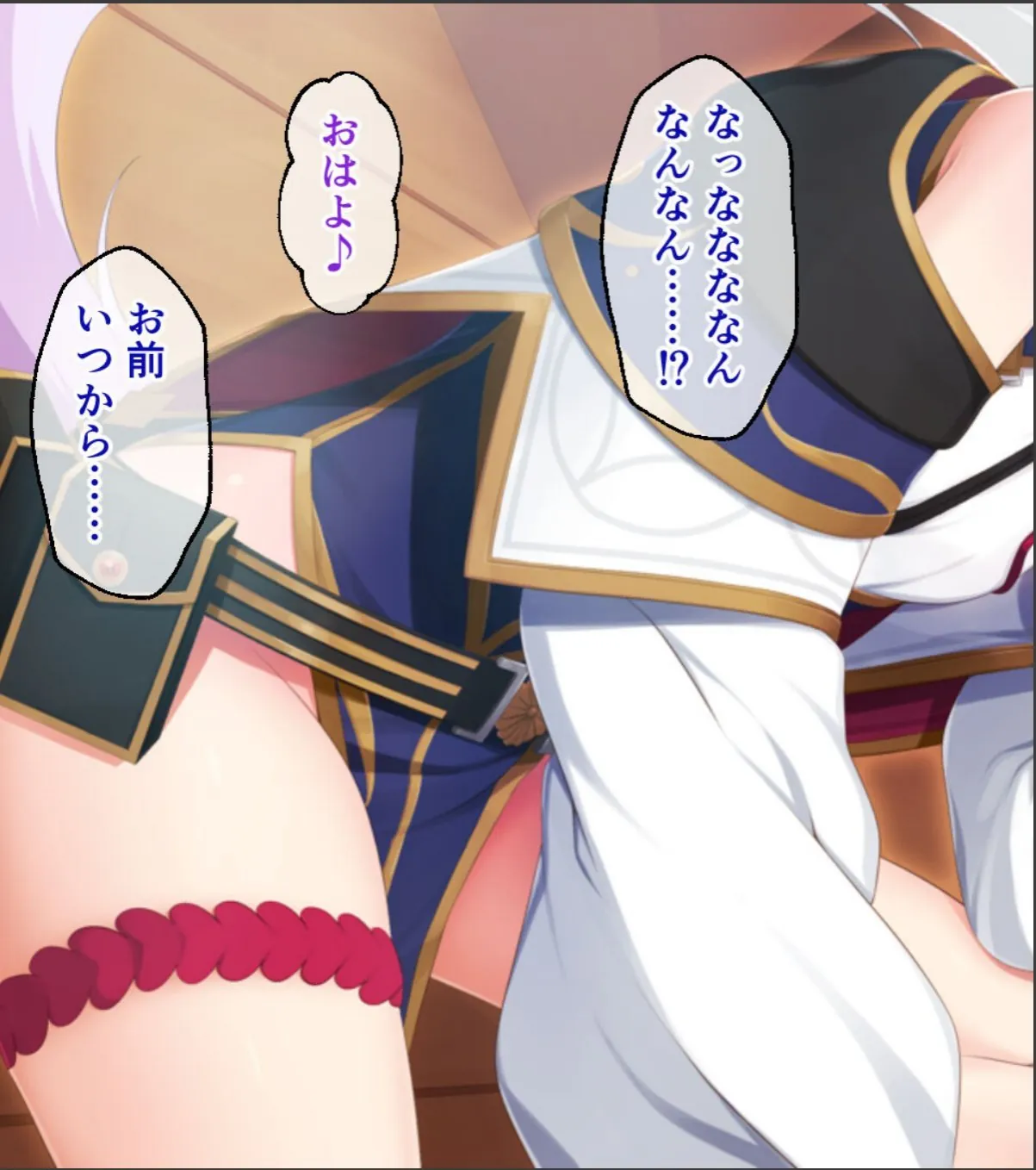 sample 6