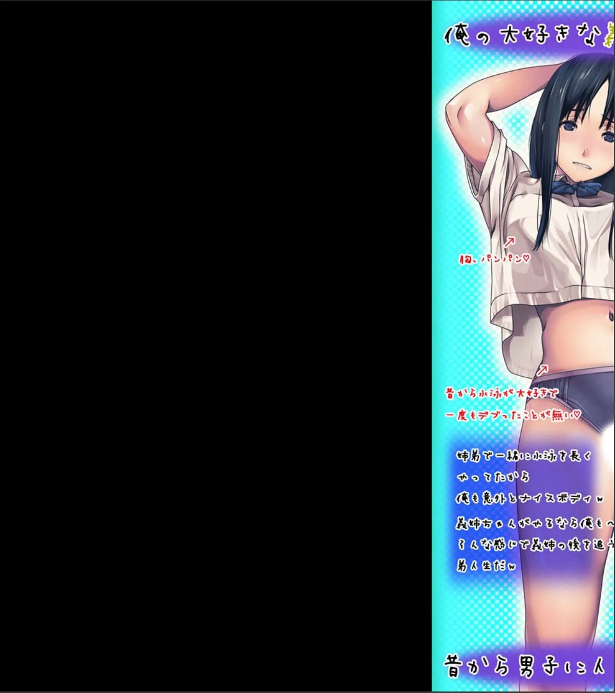 sample 3