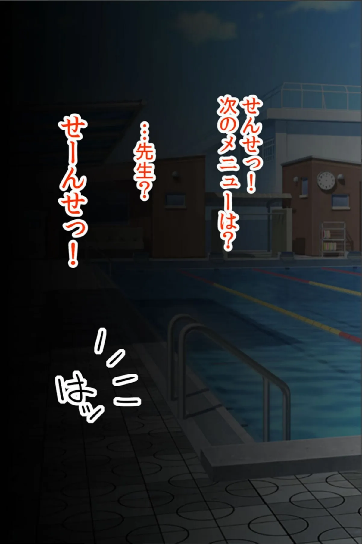 sample 5