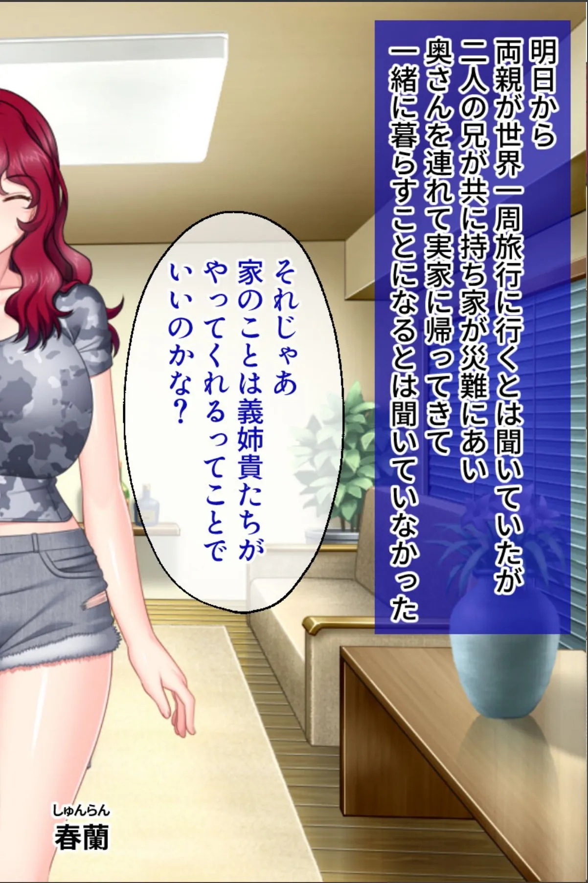 sample 3