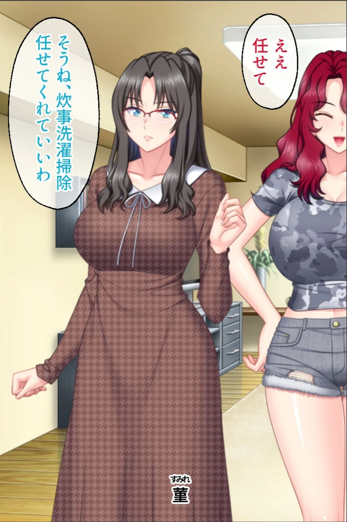 sample 4