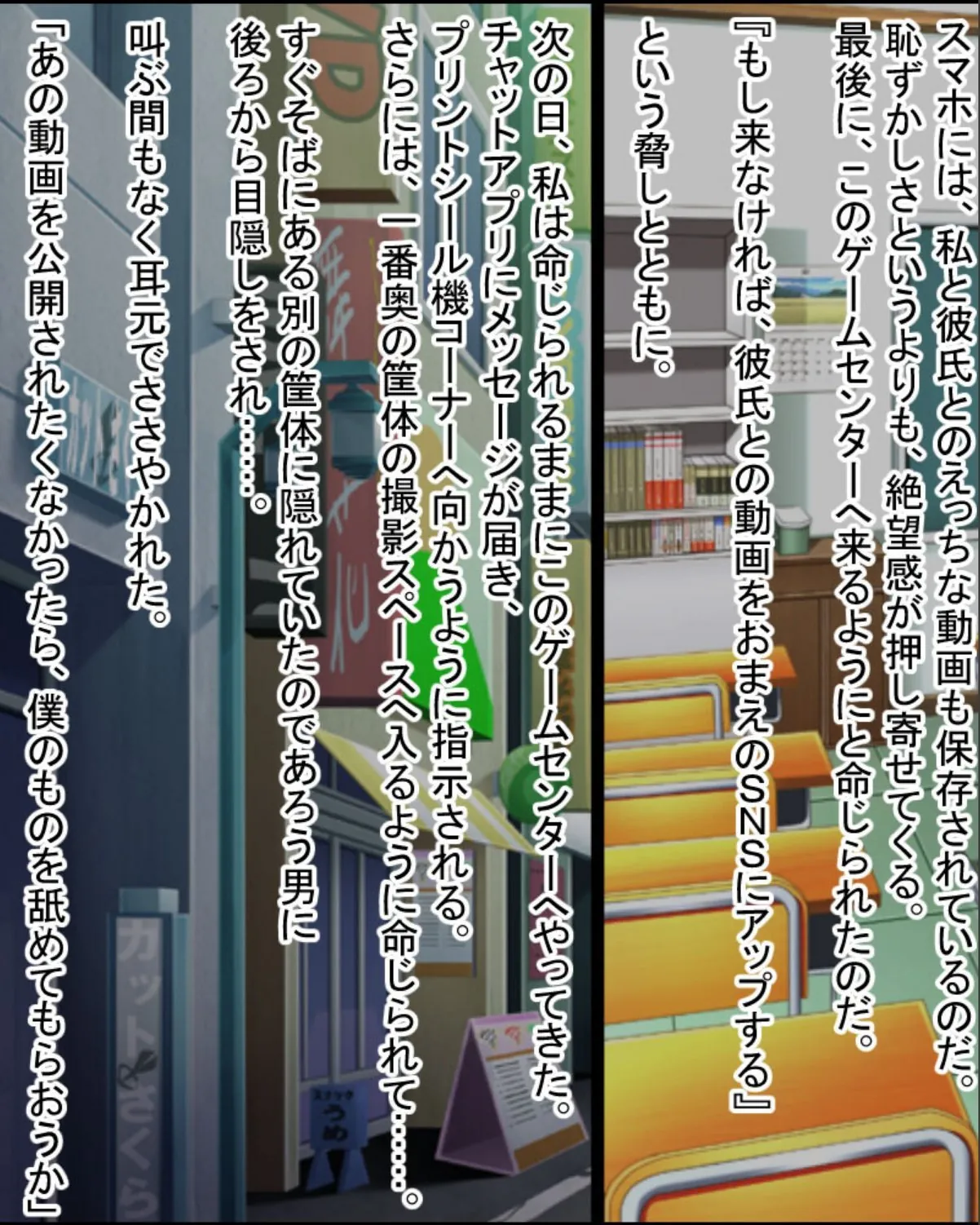 sample 6