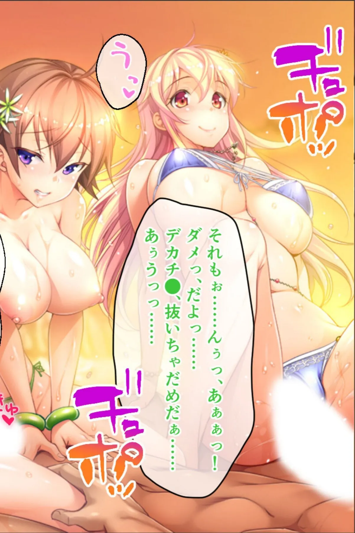 sample 5