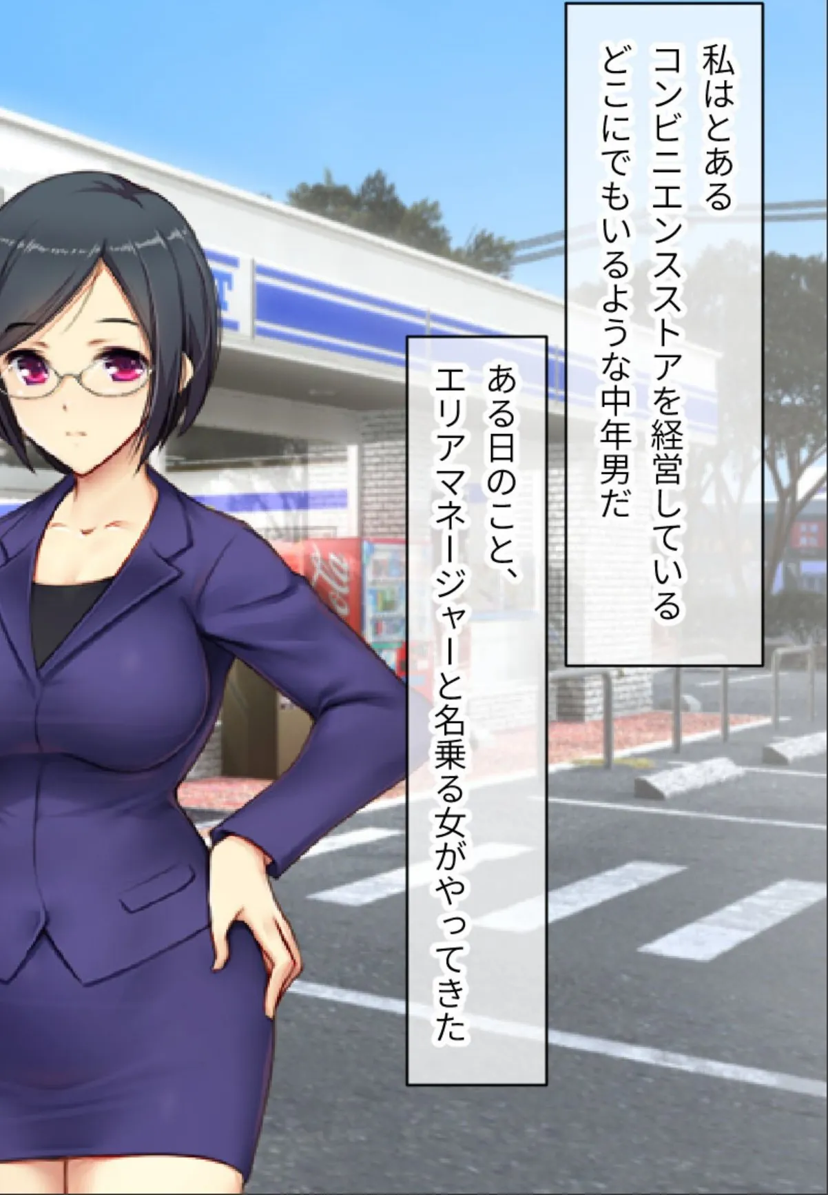 sample 3