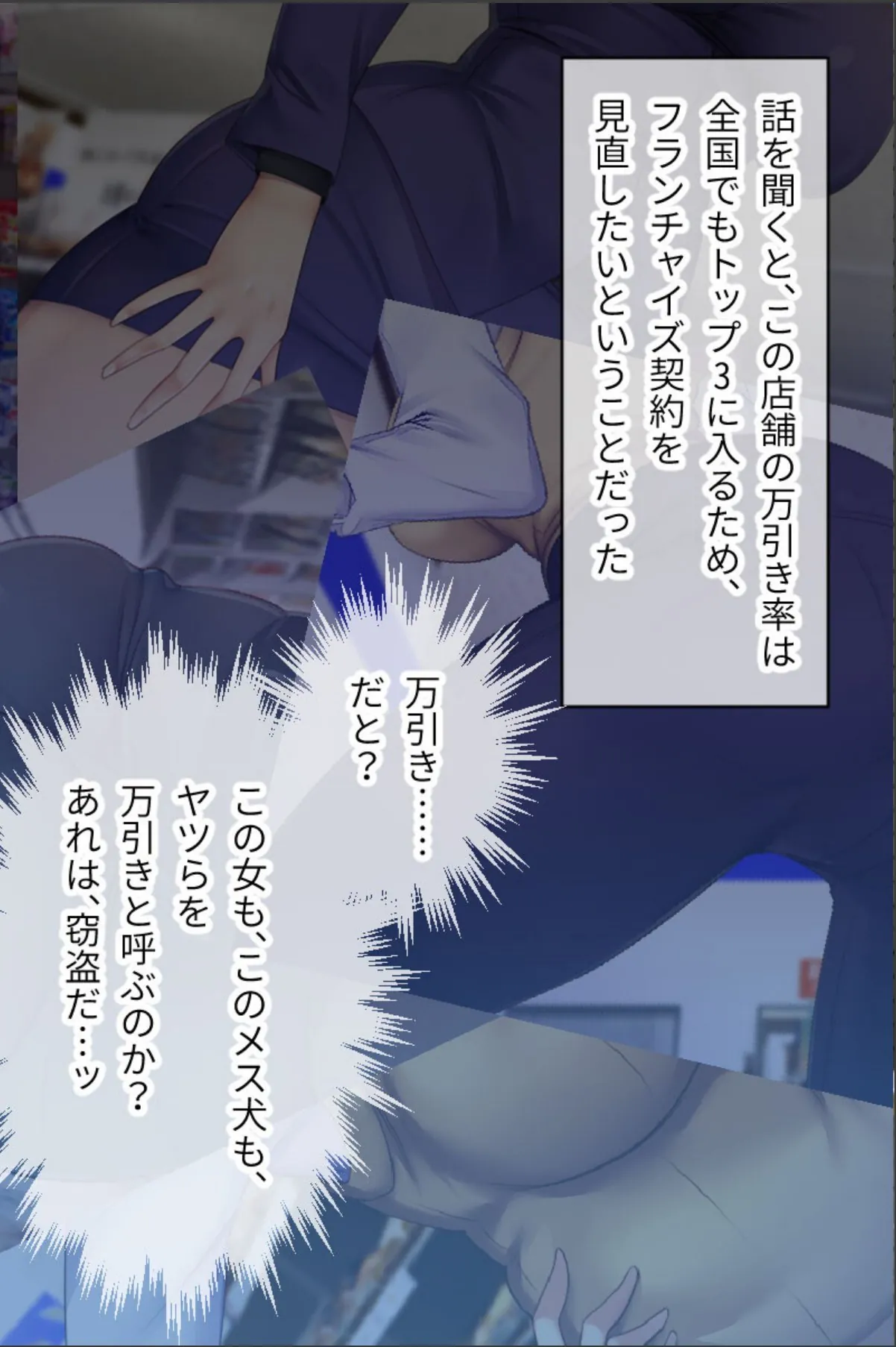 sample 5