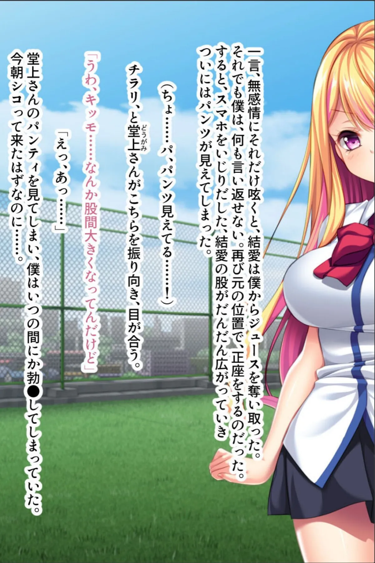 sample 4