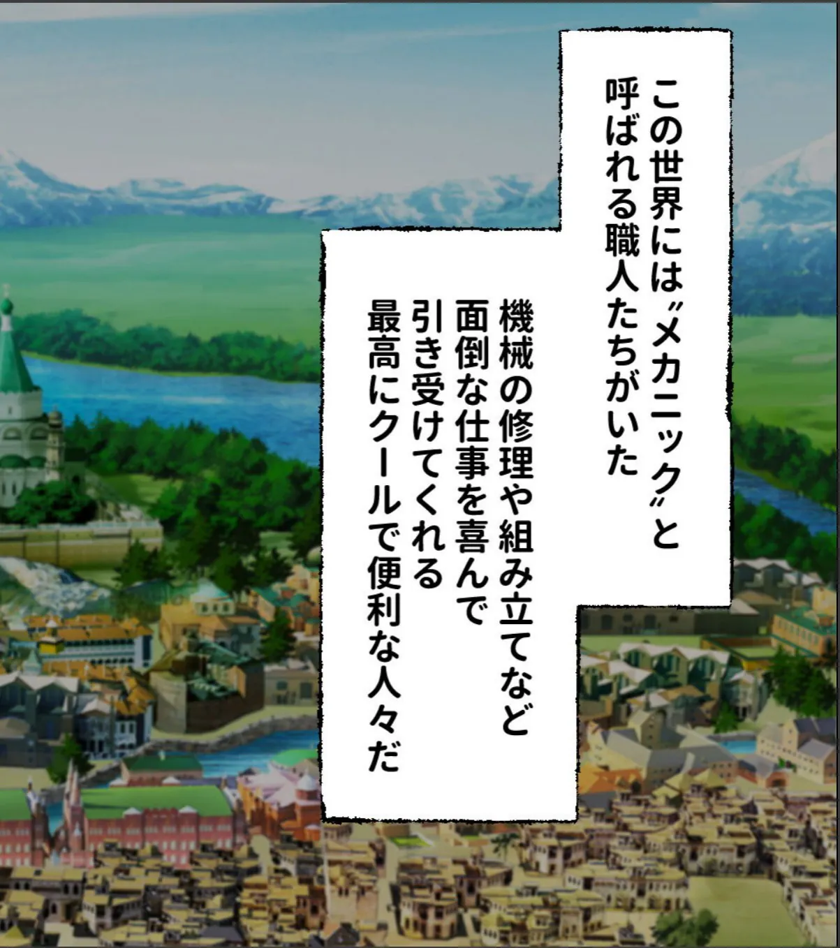 sample 2
