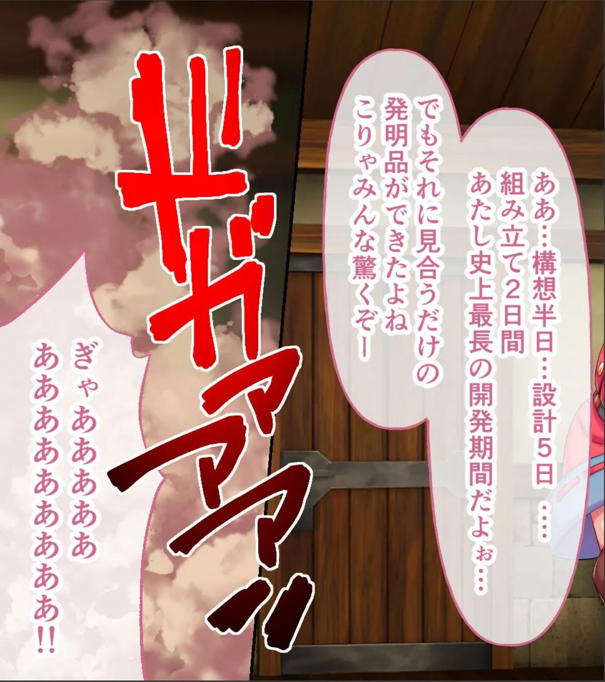 sample 5