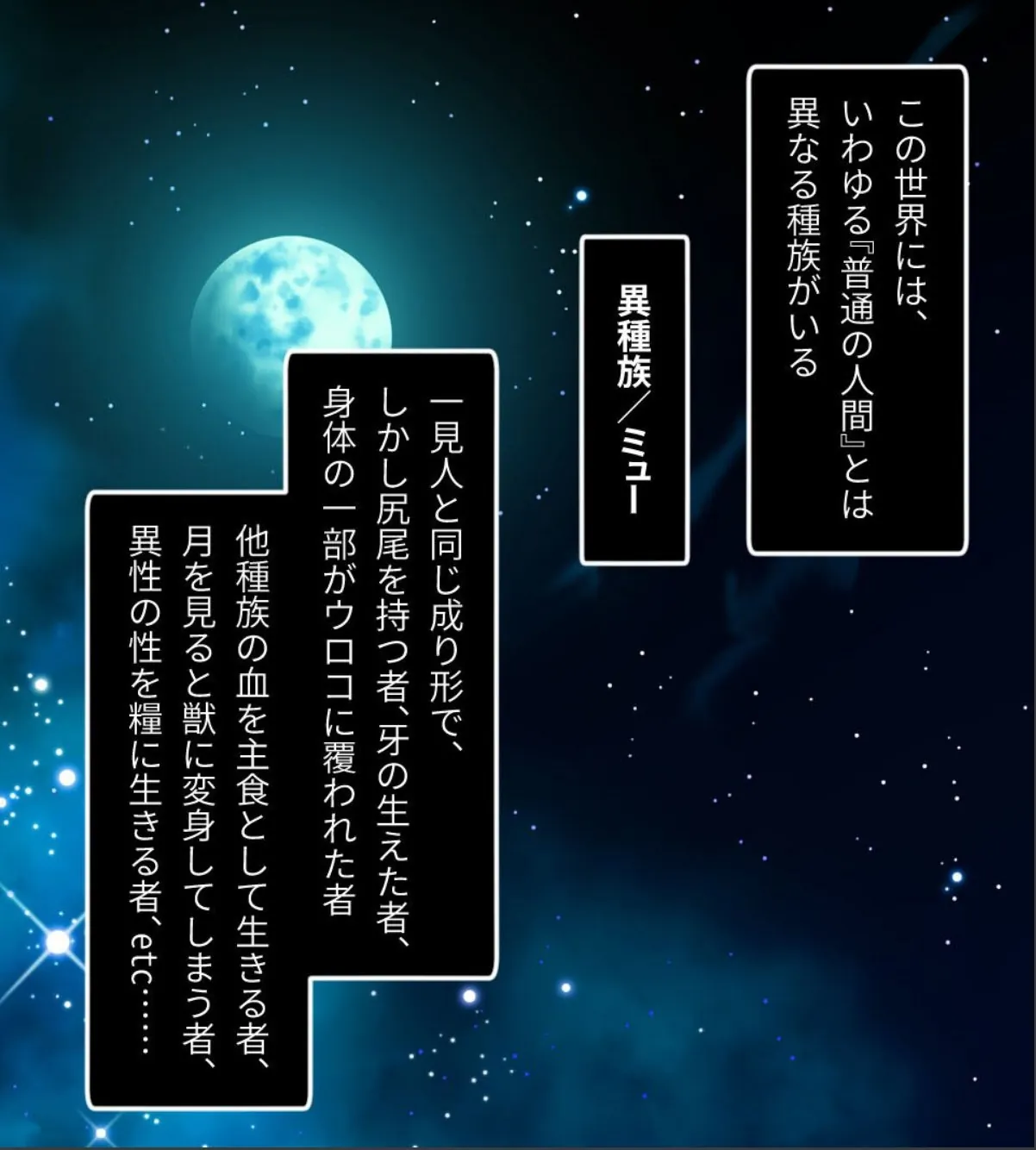 sample 3