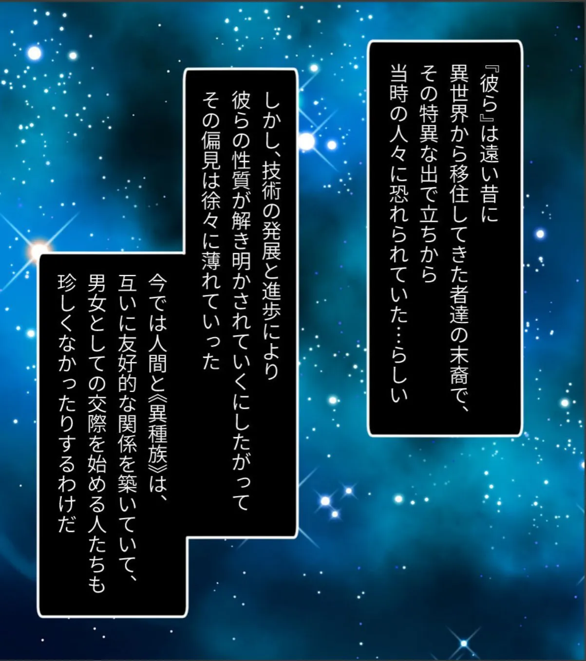 sample 4