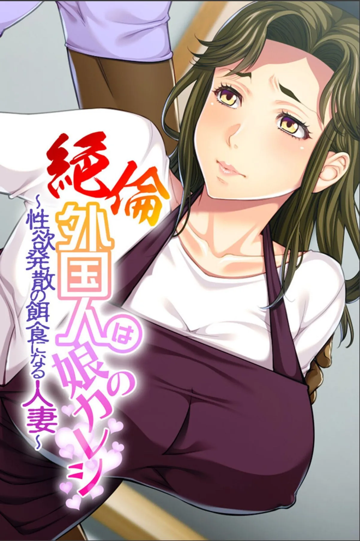 sample 2