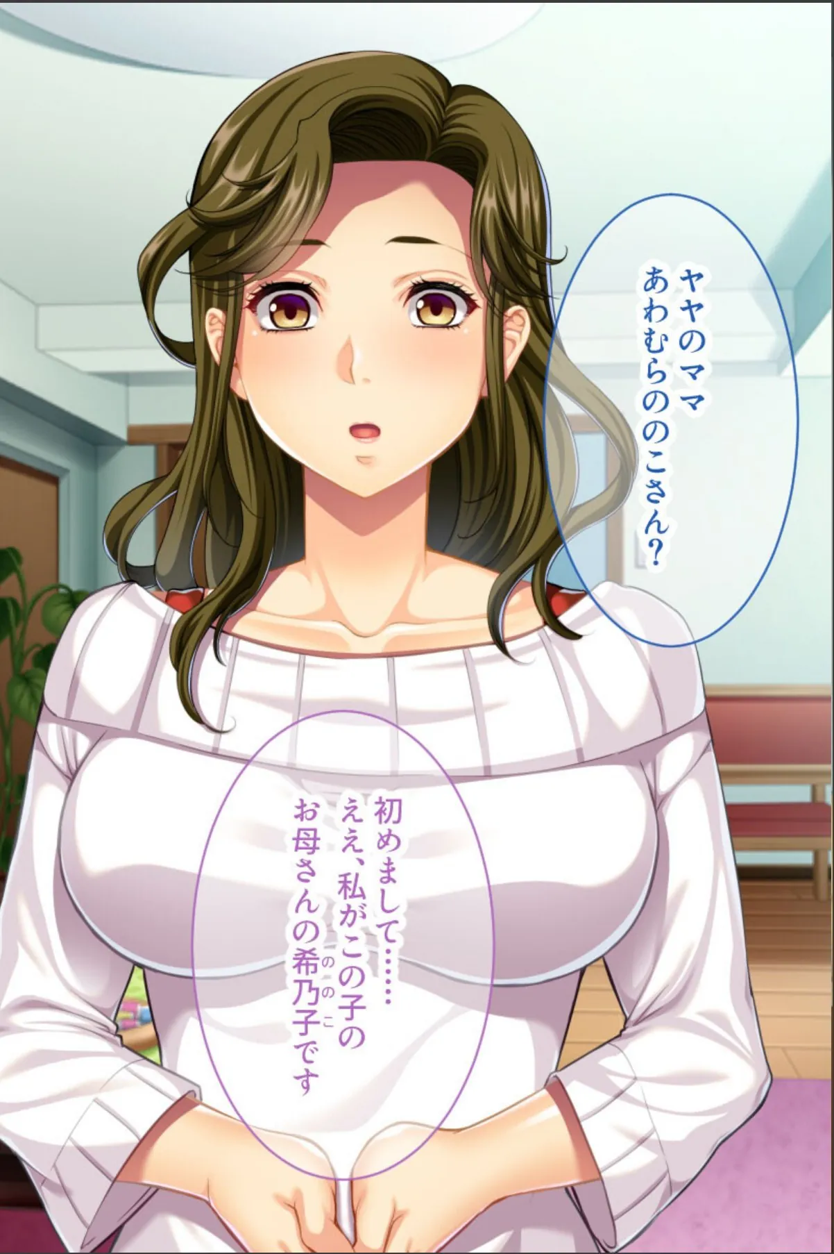 sample 5