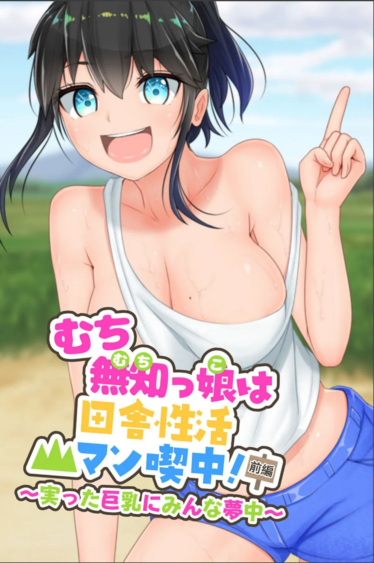sample 2