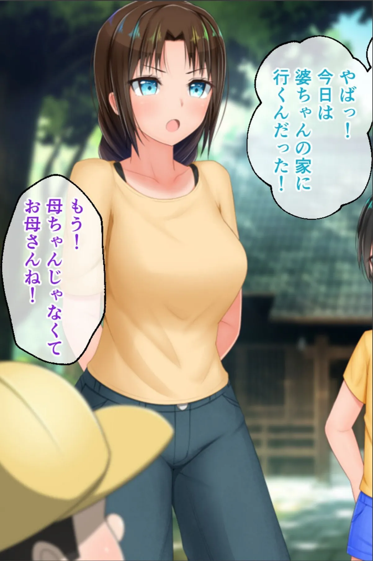 sample 4