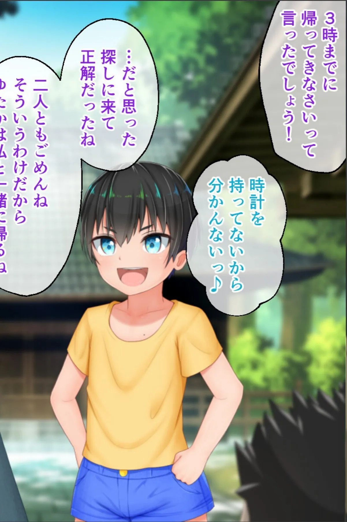 sample 5