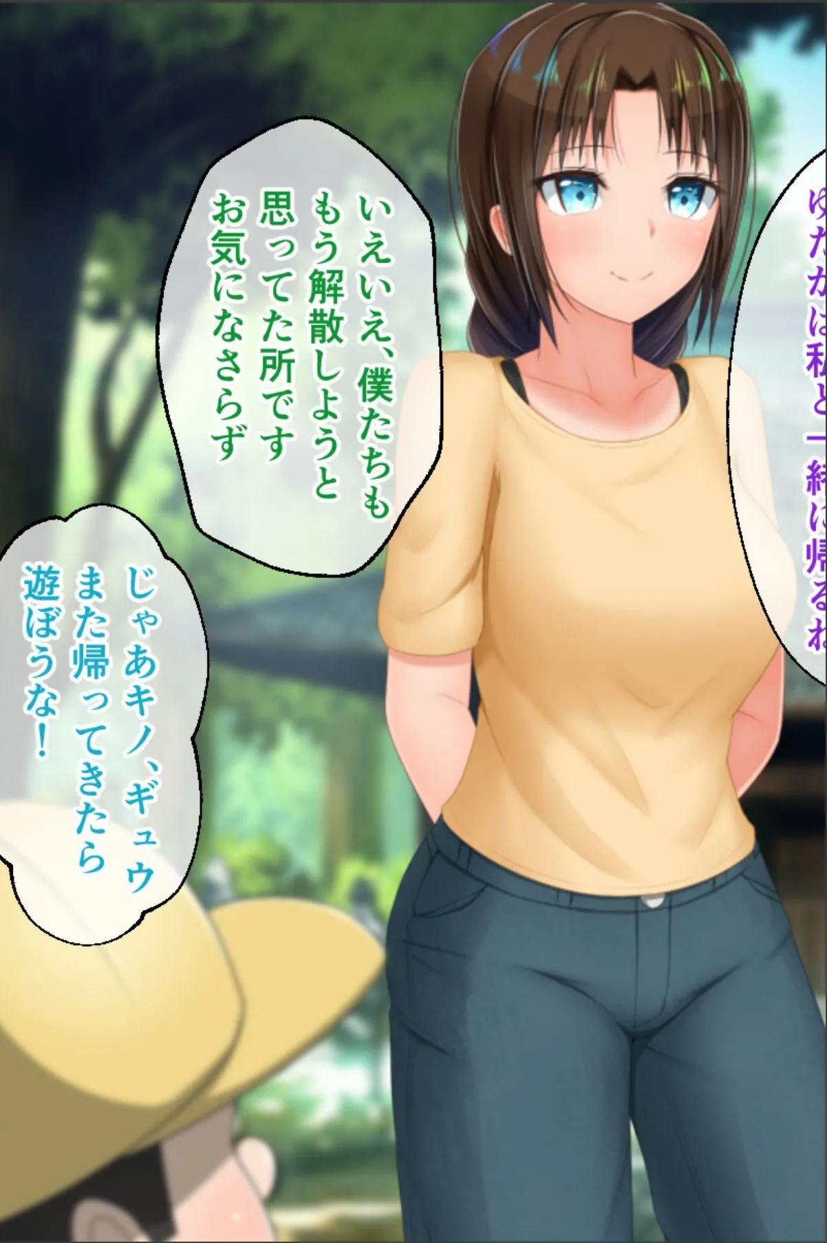 sample 6
