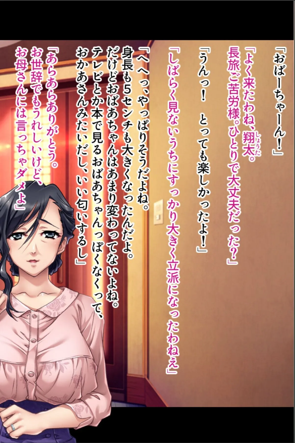 sample 3