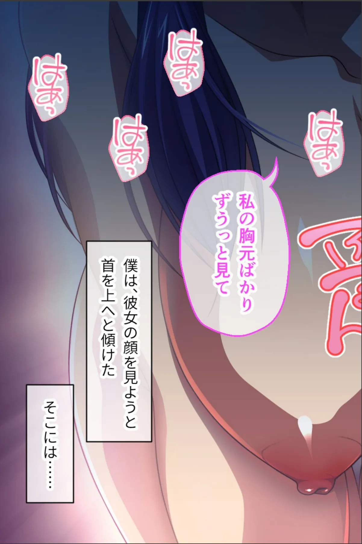 sample 4
