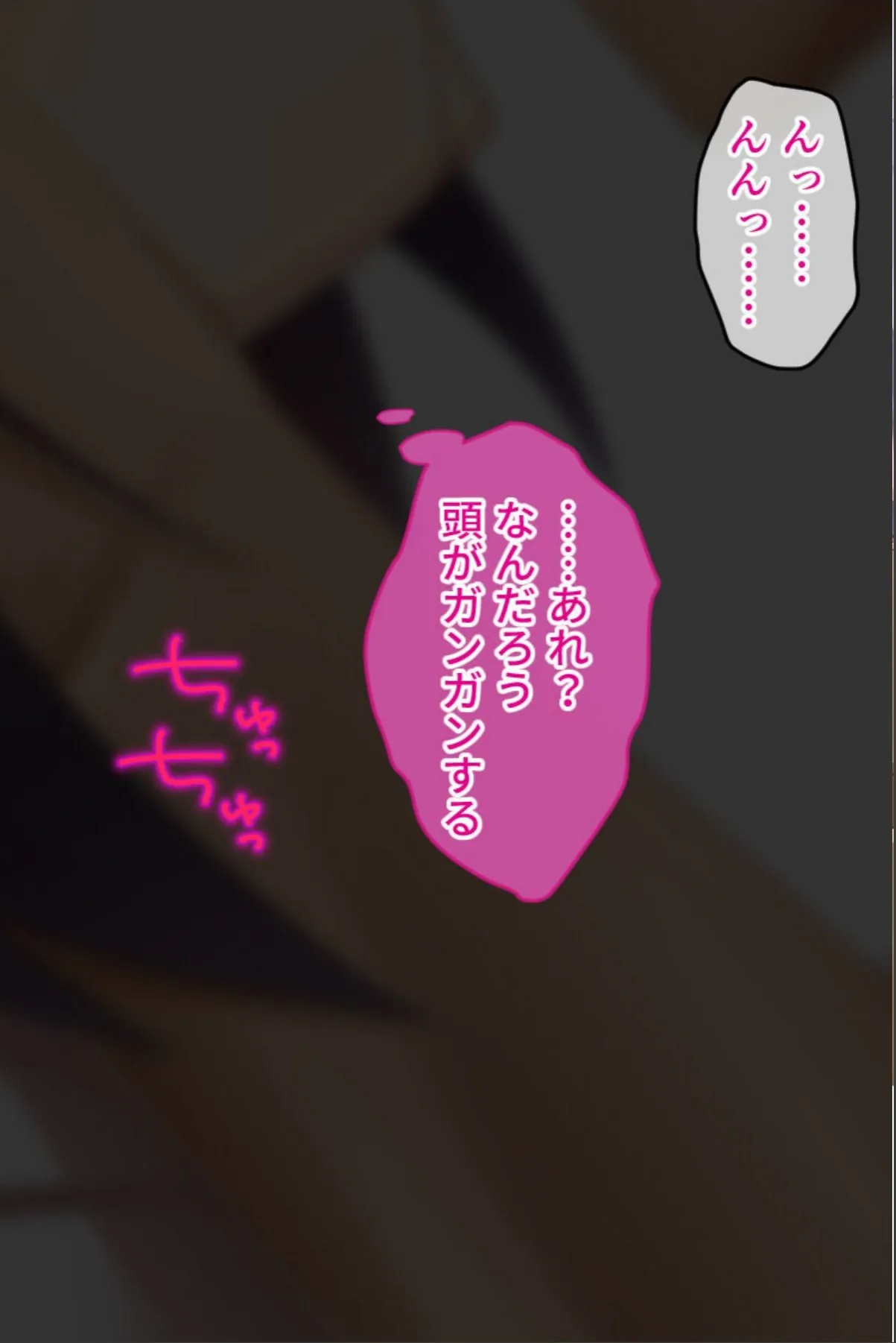 sample 3