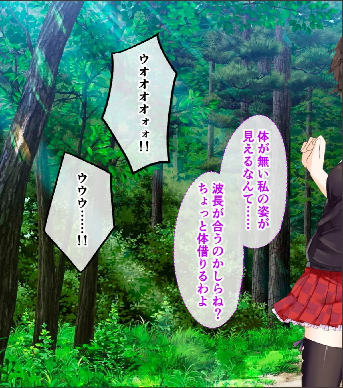 sample 5