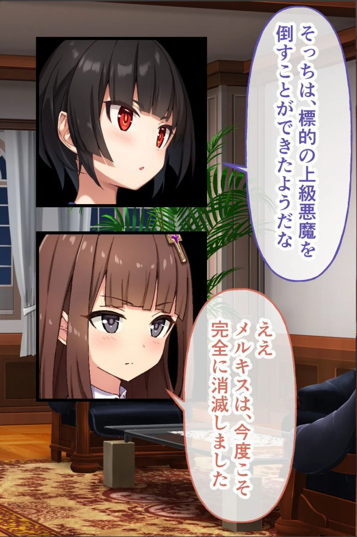 sample 4