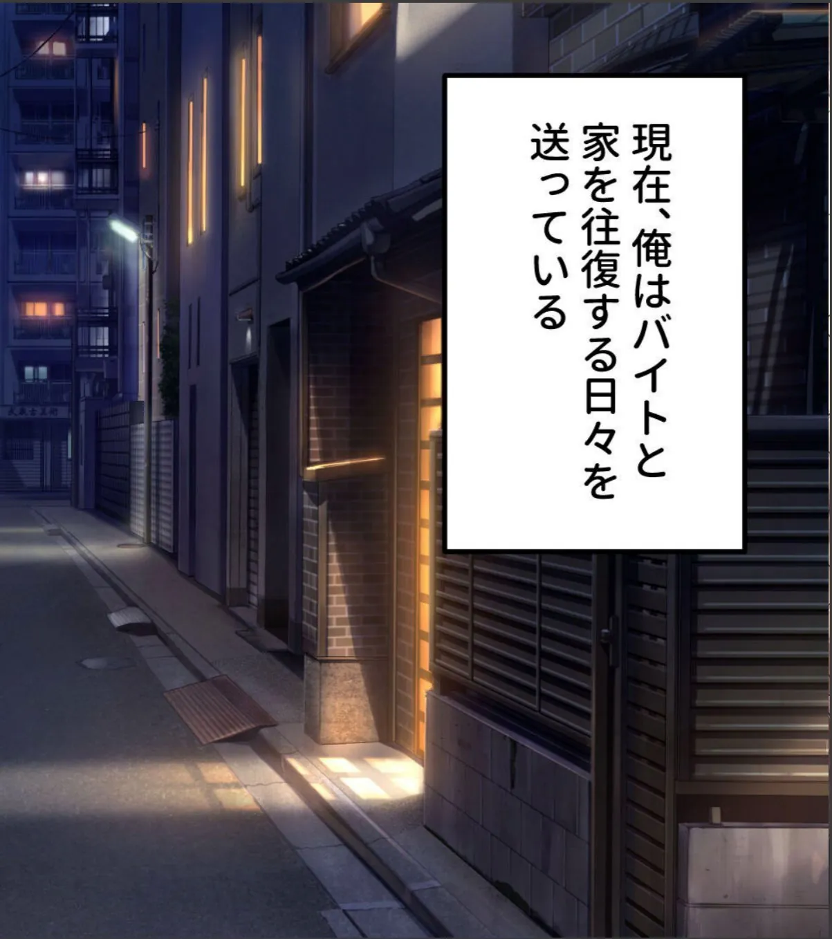 sample 2
