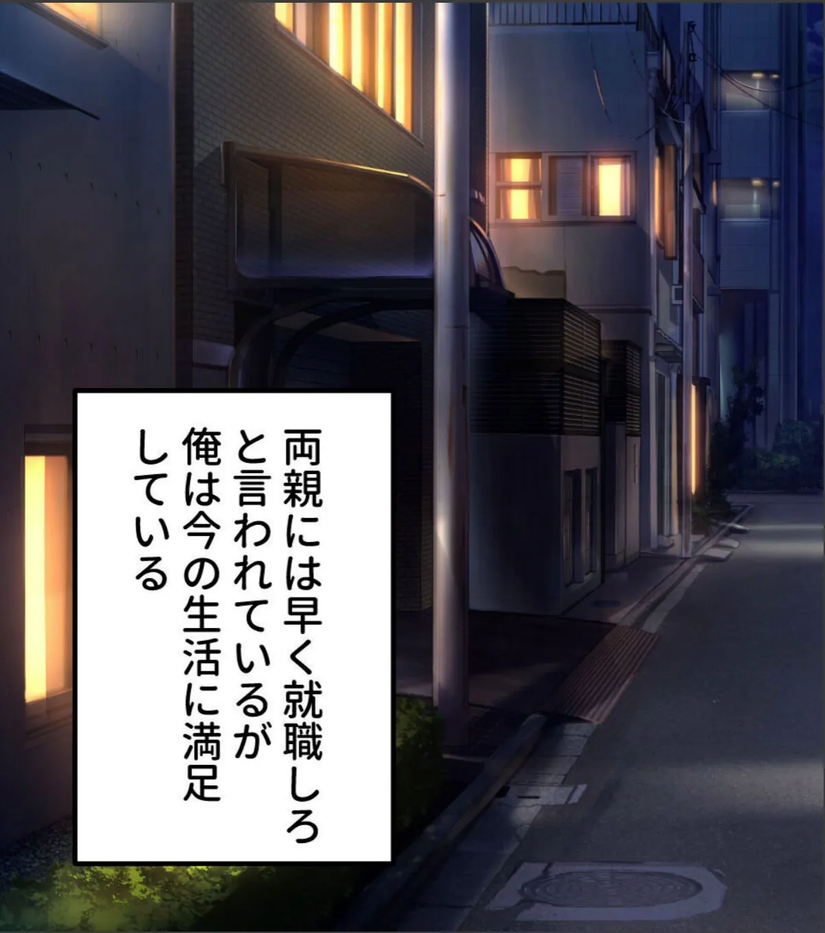 sample 3