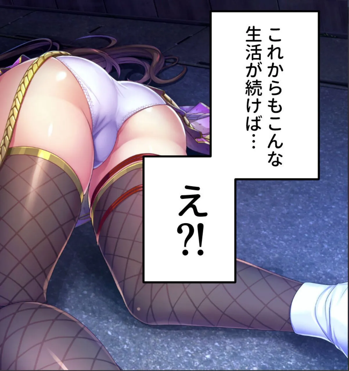 sample 4