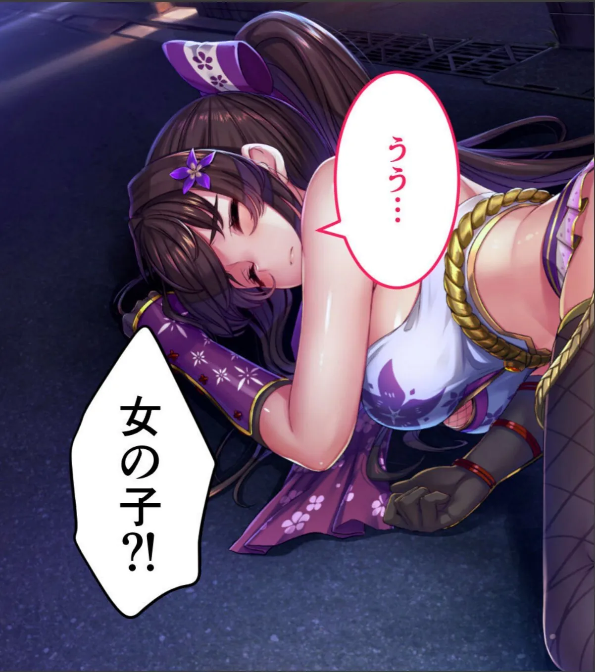 sample 5