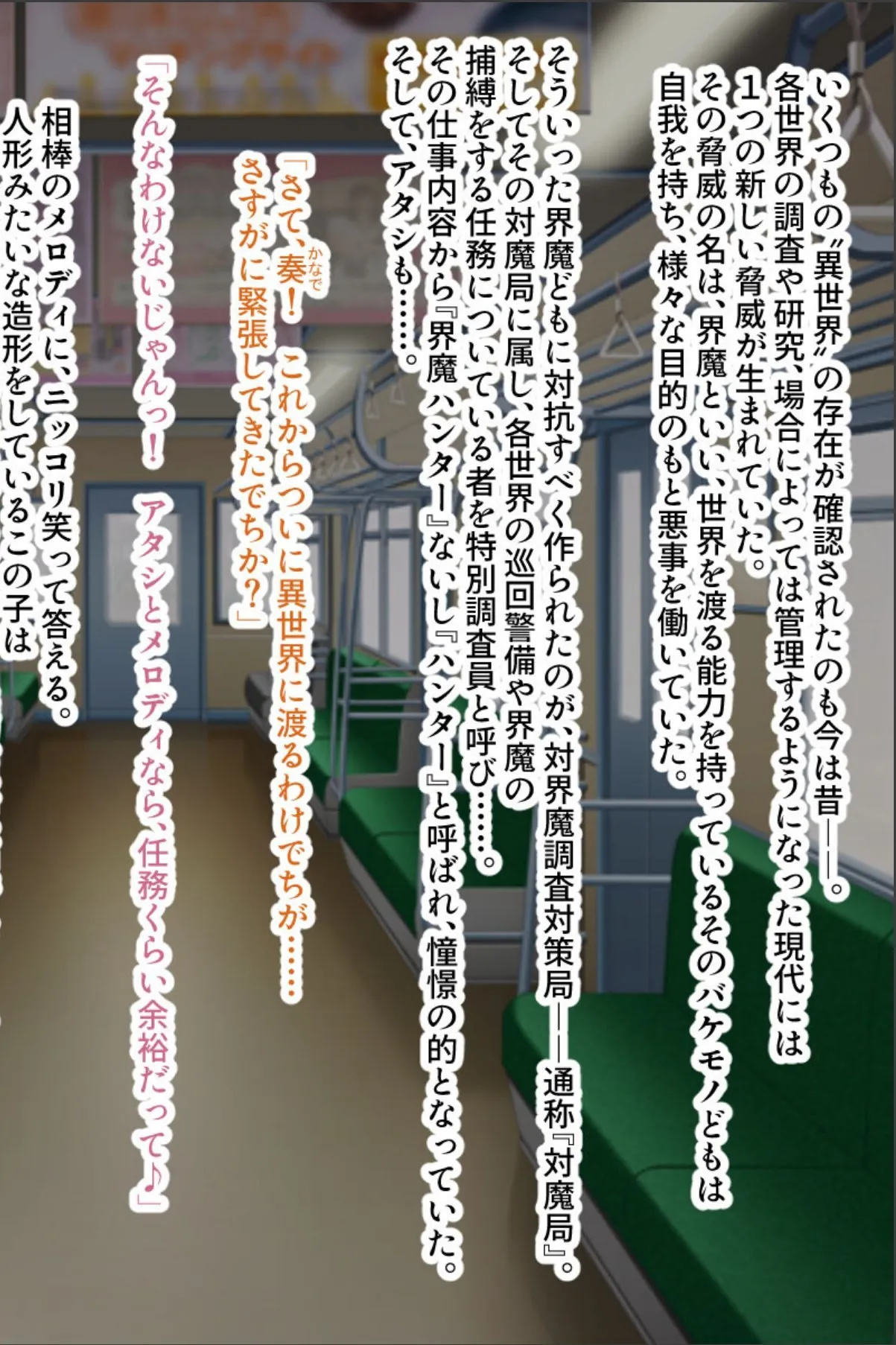 sample 3