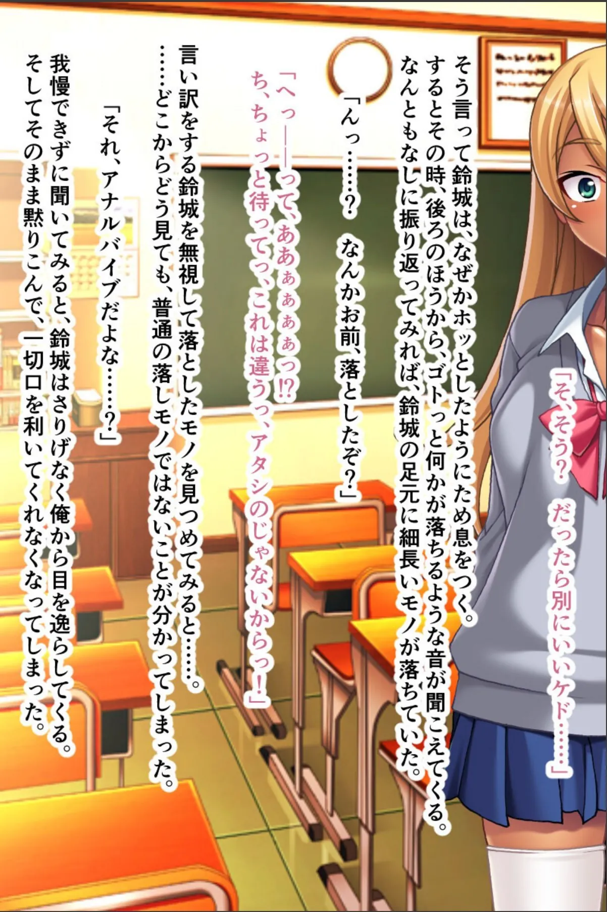 sample 4