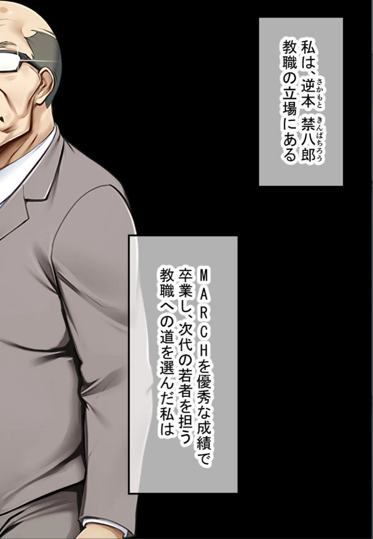 sample 6