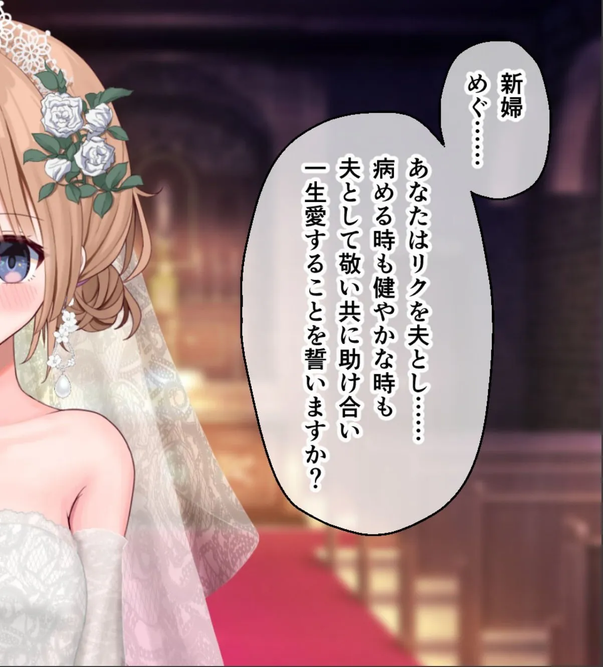 sample 2