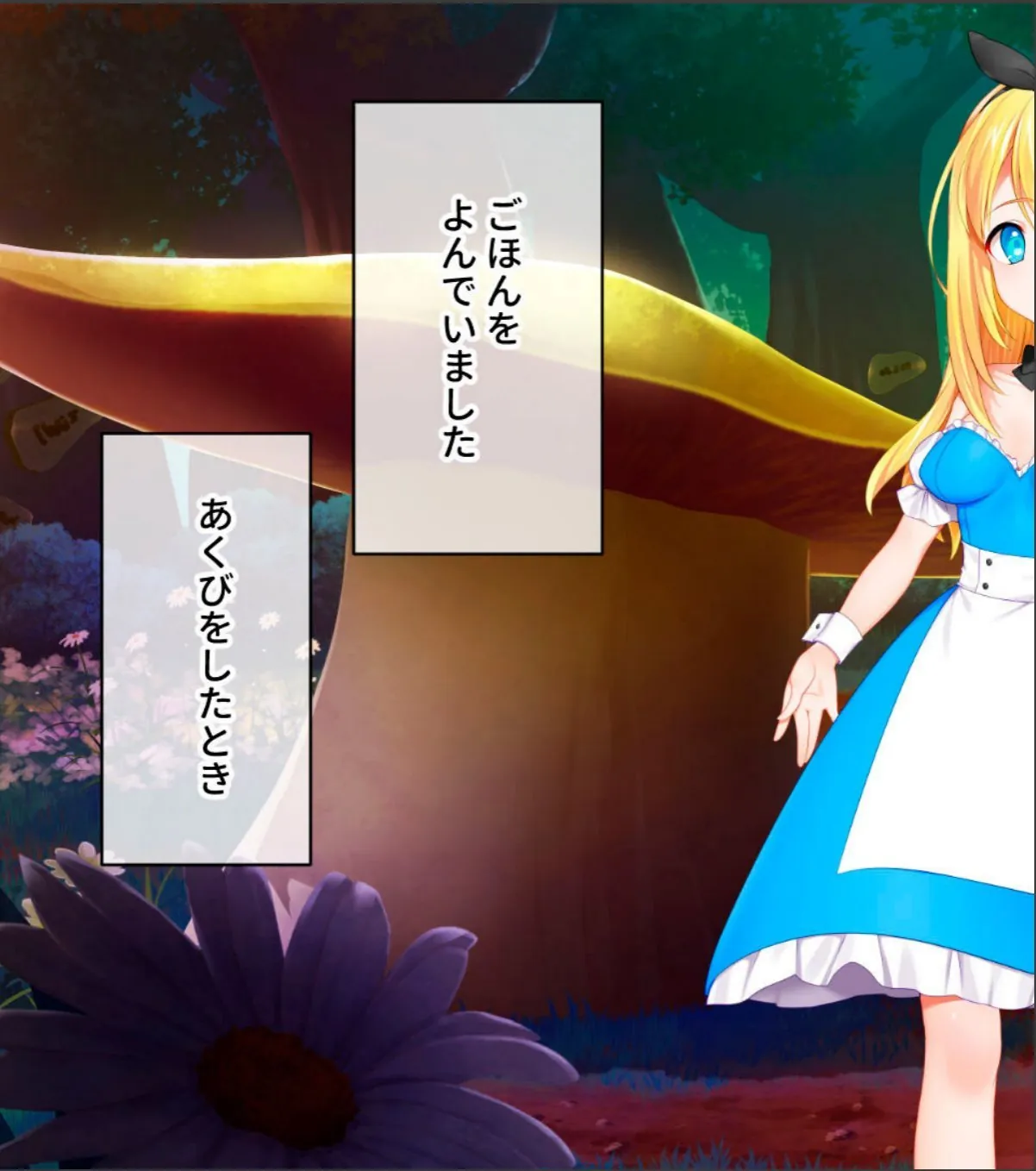 sample 3