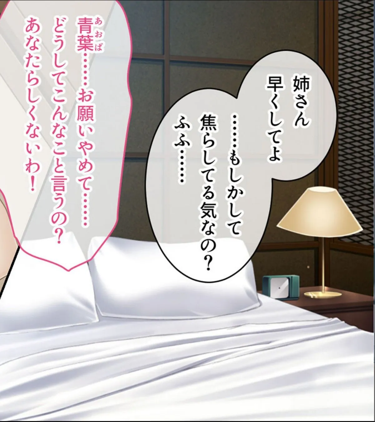 sample 3