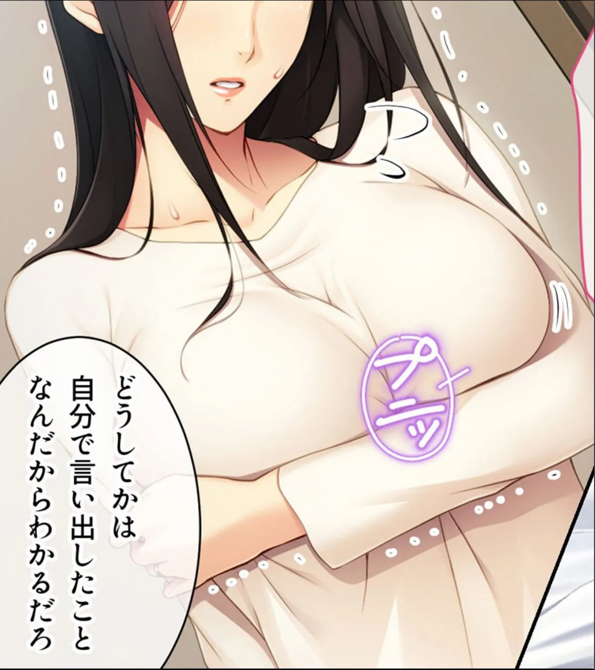sample 4