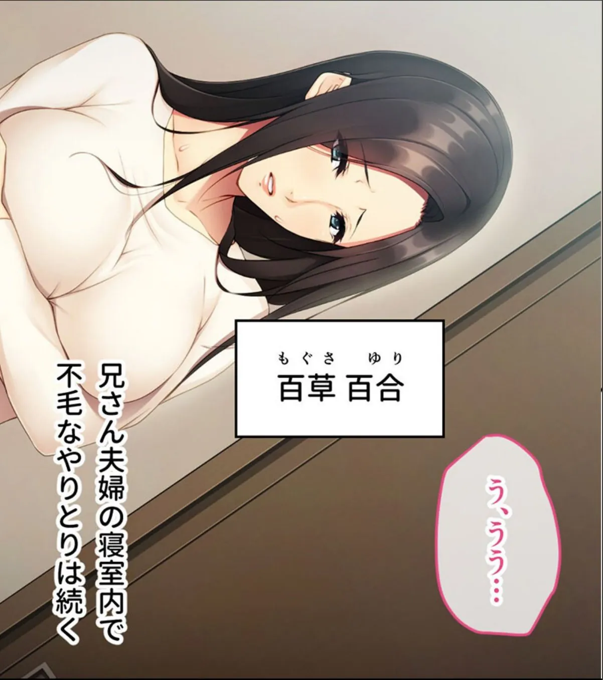 sample 5