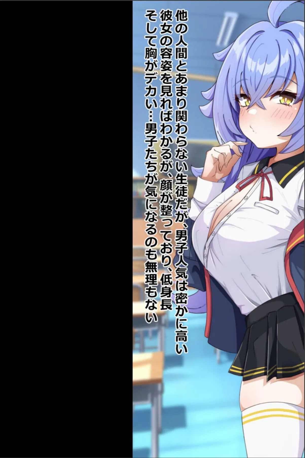 sample 3
