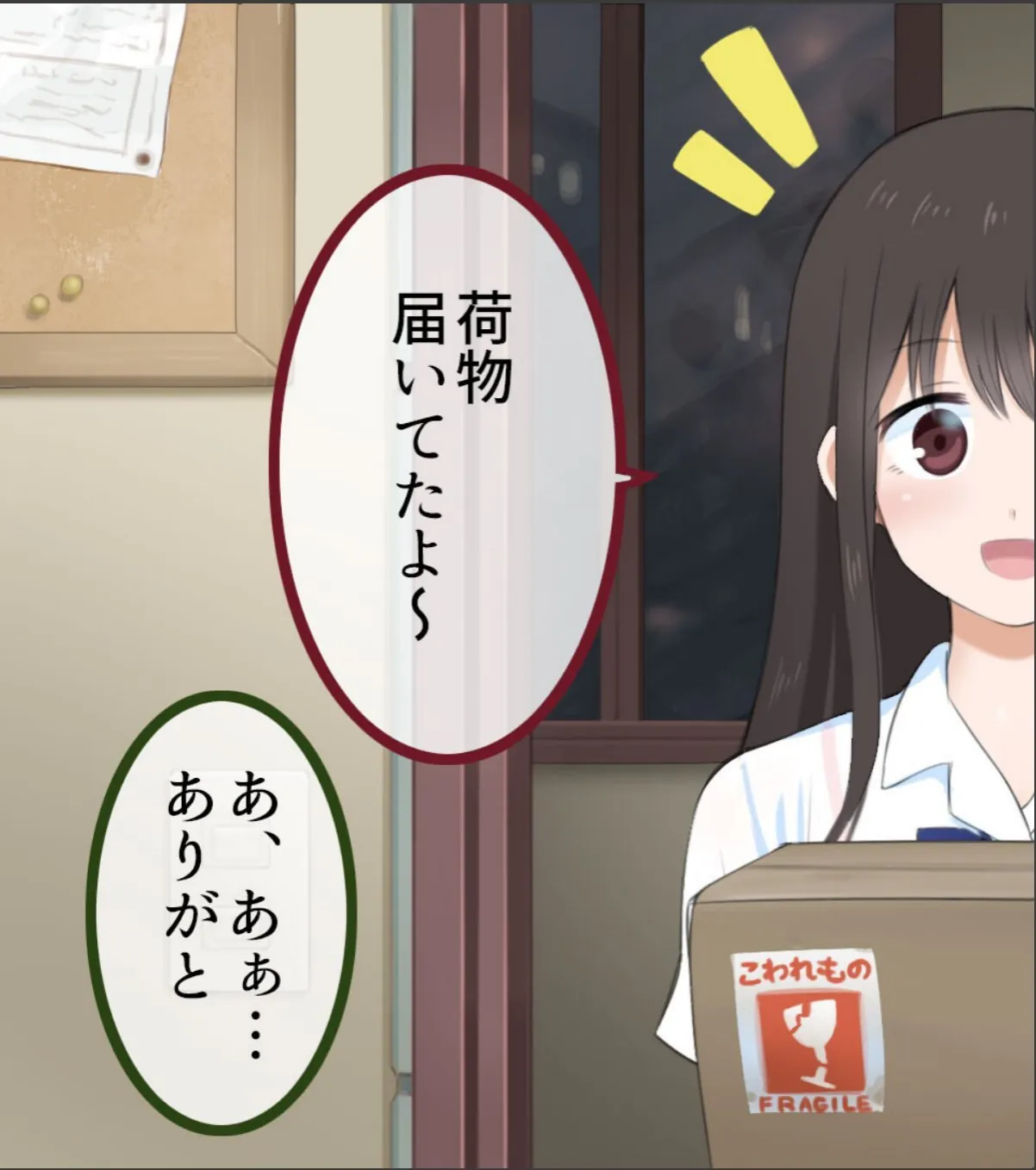 sample 3