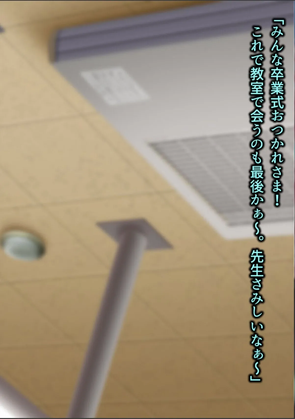 sample 6