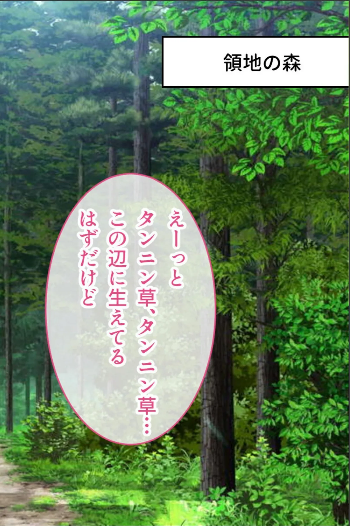 sample 3