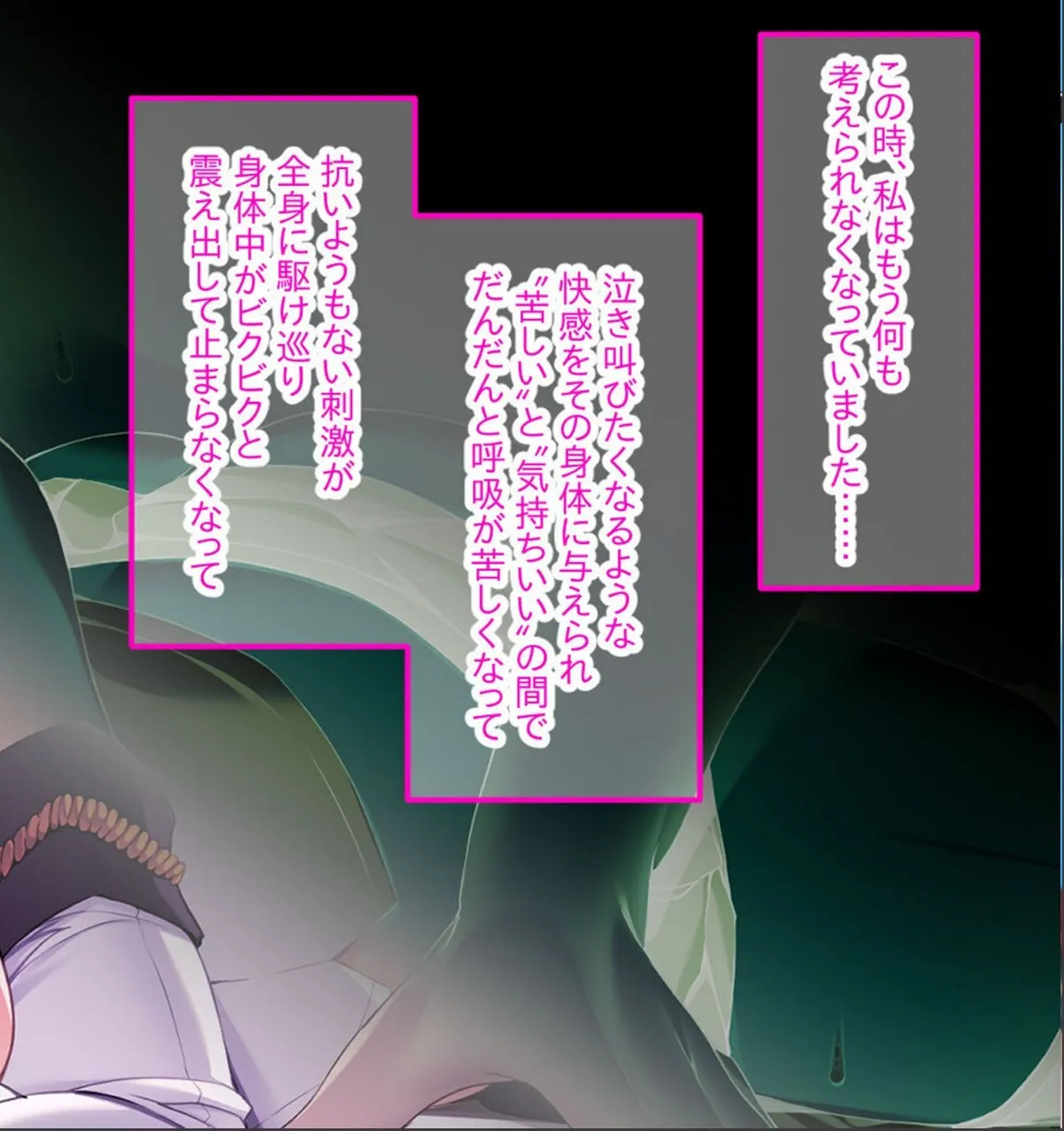 sample 3