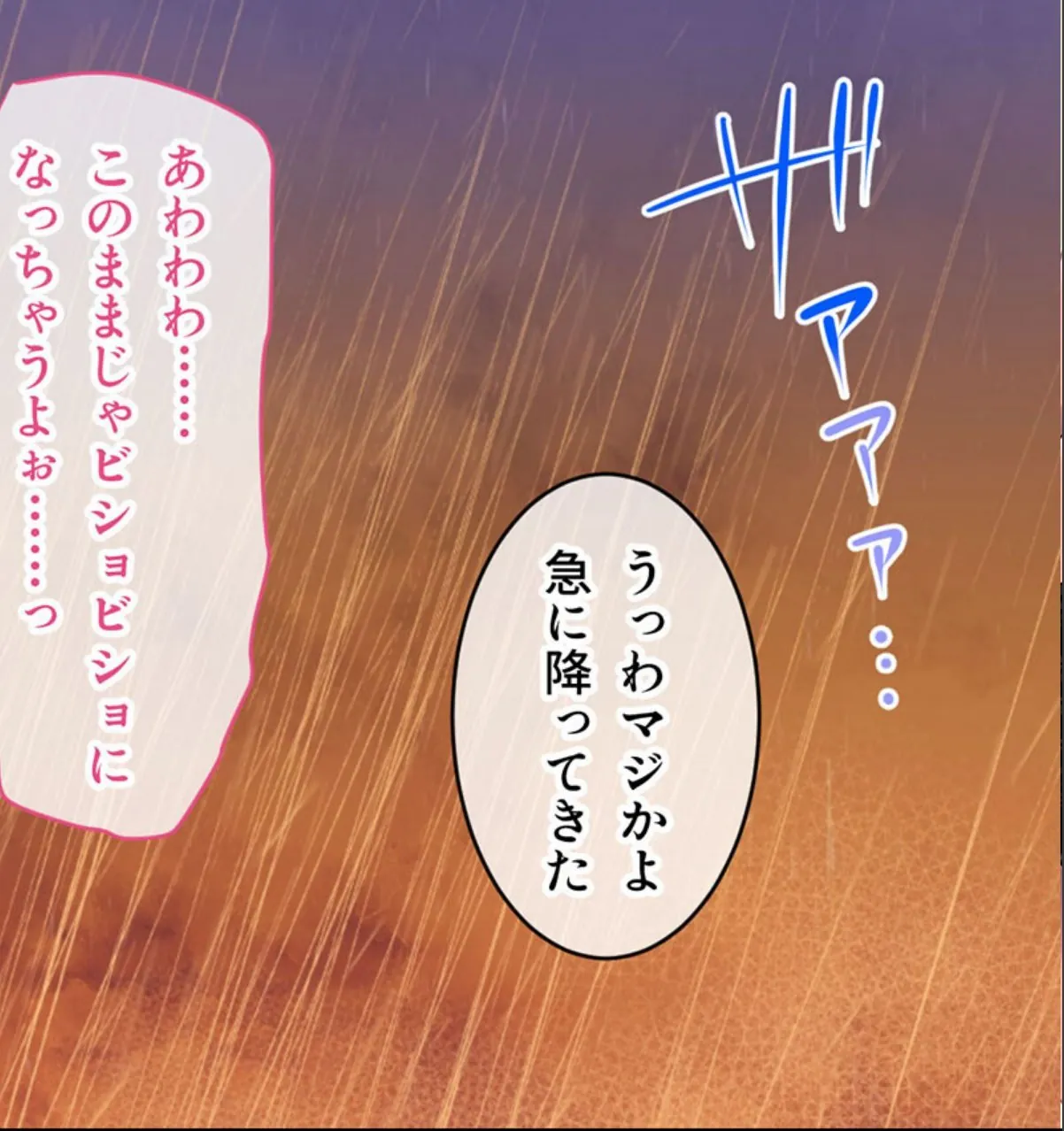sample 3