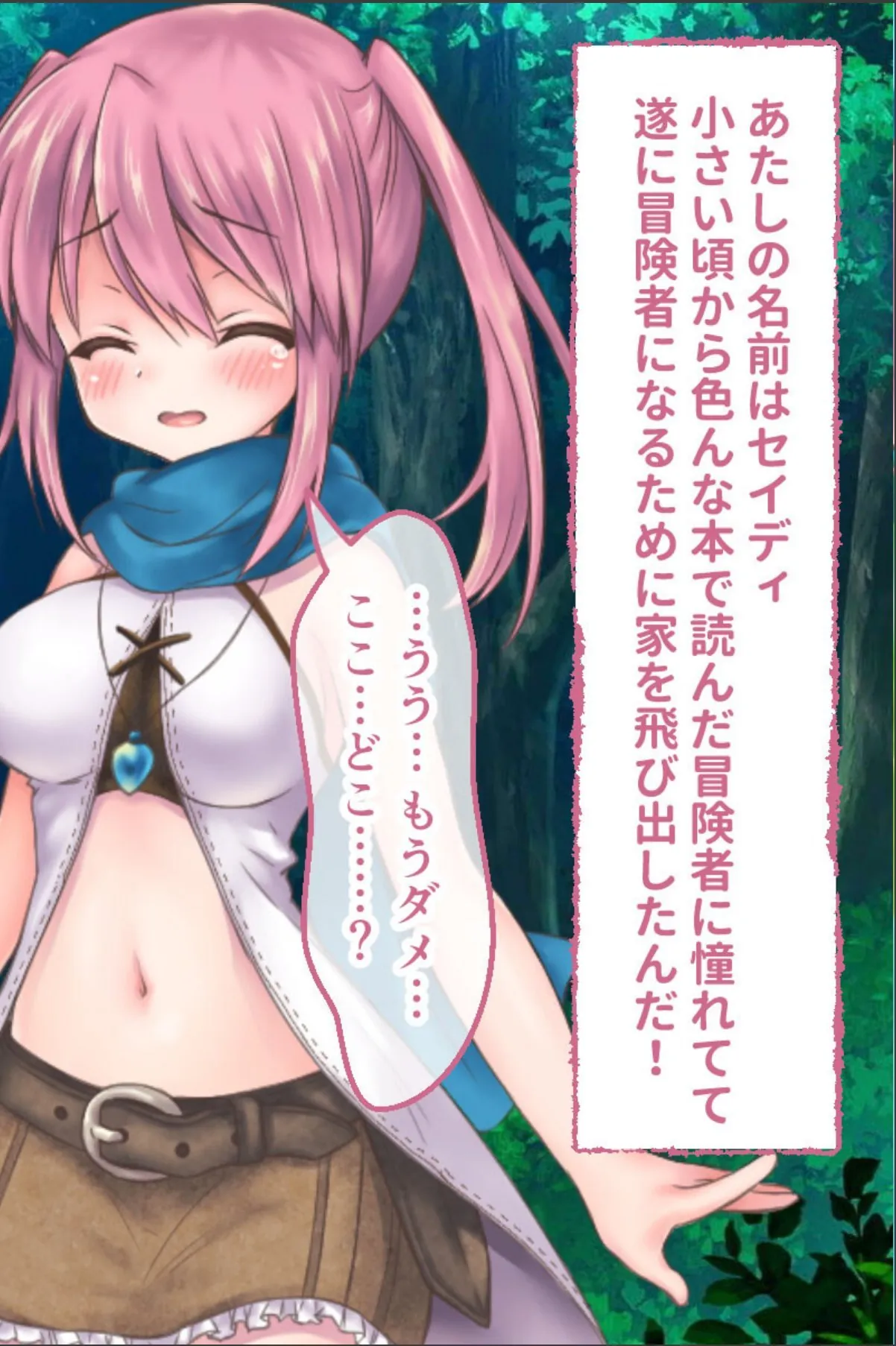 sample 3