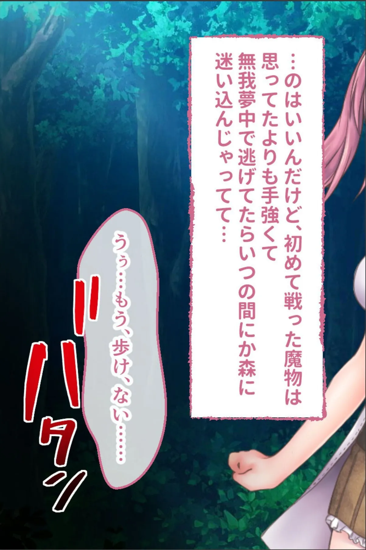 sample 4