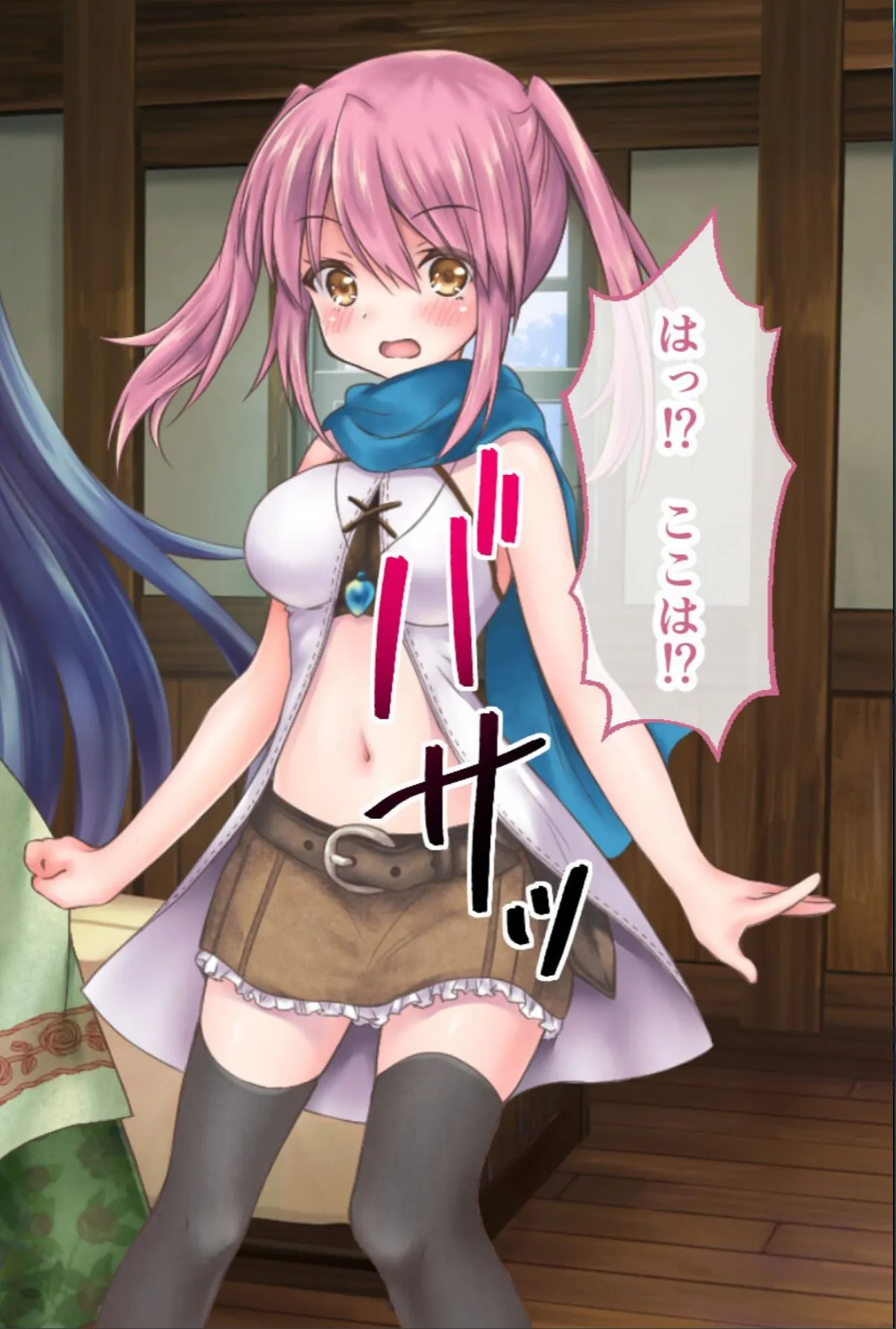 sample 5
