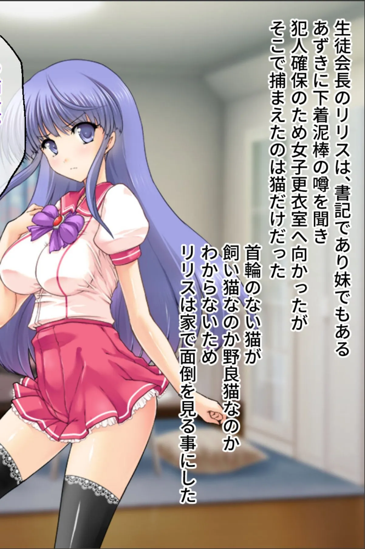 sample 2
