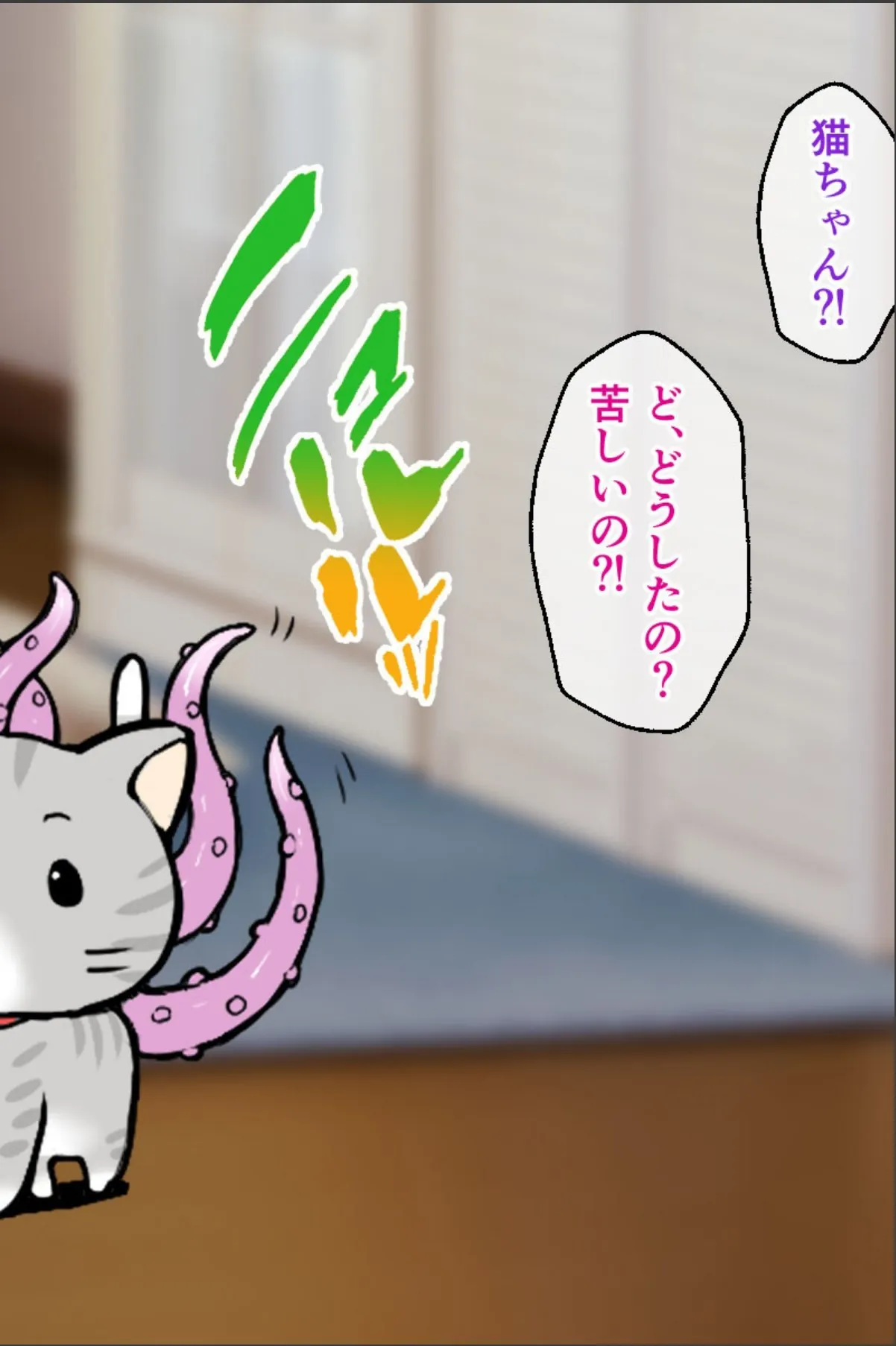 sample 4