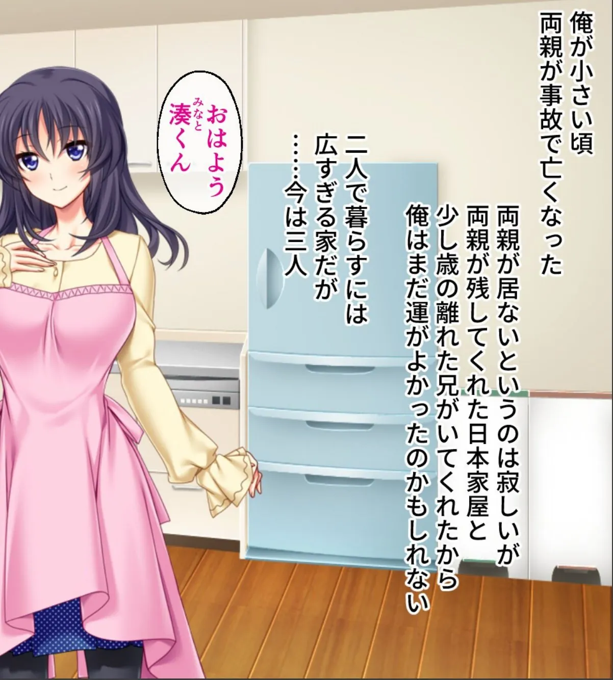 sample 3